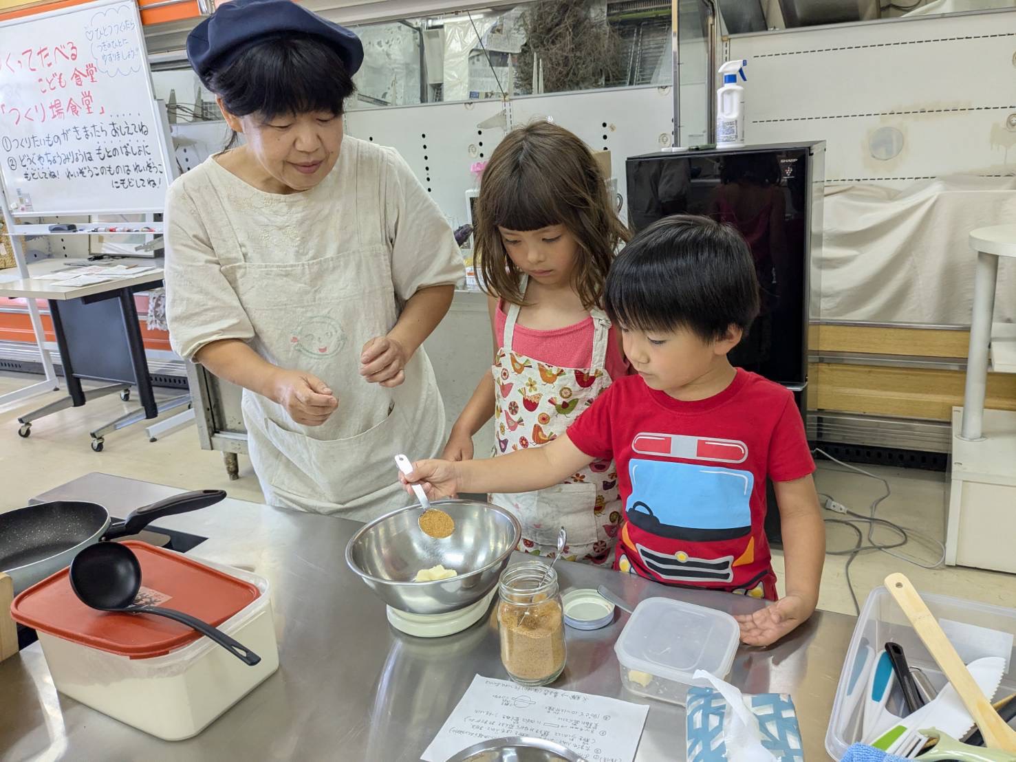 こども食堂の様子2